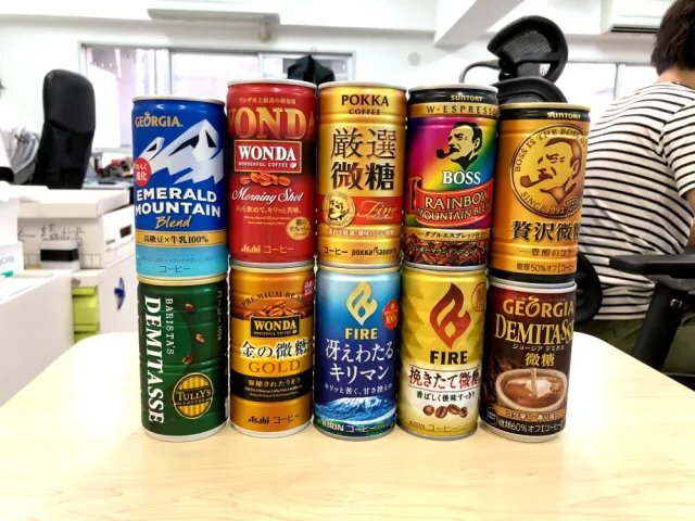 A collection of Japanese canned coffees, including Georgia, Wonda, Pokka, and Boss